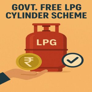 Free LPG ಯೋಜನೆ 2026 – ರೇಷನ್ ಕಾರ್ಡ್ ಹೊಂದಿರುವವರಿಗೆ ಉಚಿತ LPG ಸಿಲಿಂಡರ್ ಮತ್ತು ₹1000 DBT ಹಣ