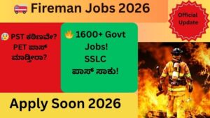 Karnataka Fireman Recruitment 2026 1600 vacancies SSLC pass govt jobs Kannada