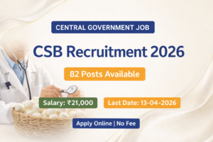 Central Silk Board CSB Recruitment 2026 image with 82 vacancies salary 21000 apply online