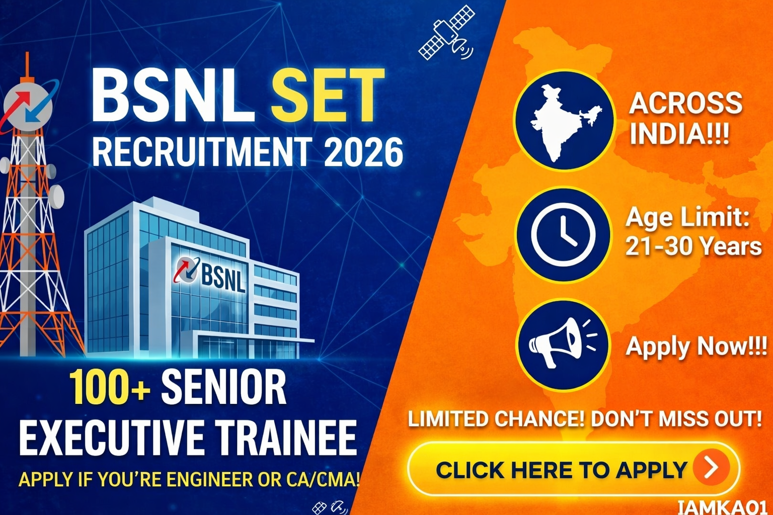 BSNL ನೇಮಕಾತಿ 2026 thumbnail ₹50000 salary no interview job