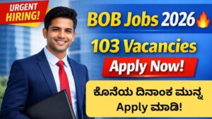 BOB Recruitment 2026 103 BDM jobs apply online