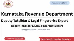 Karnataka Revenue Department Recruitment 2026 notification banner with last date and no application fee details