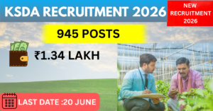 KSDA Recruitment 2026
