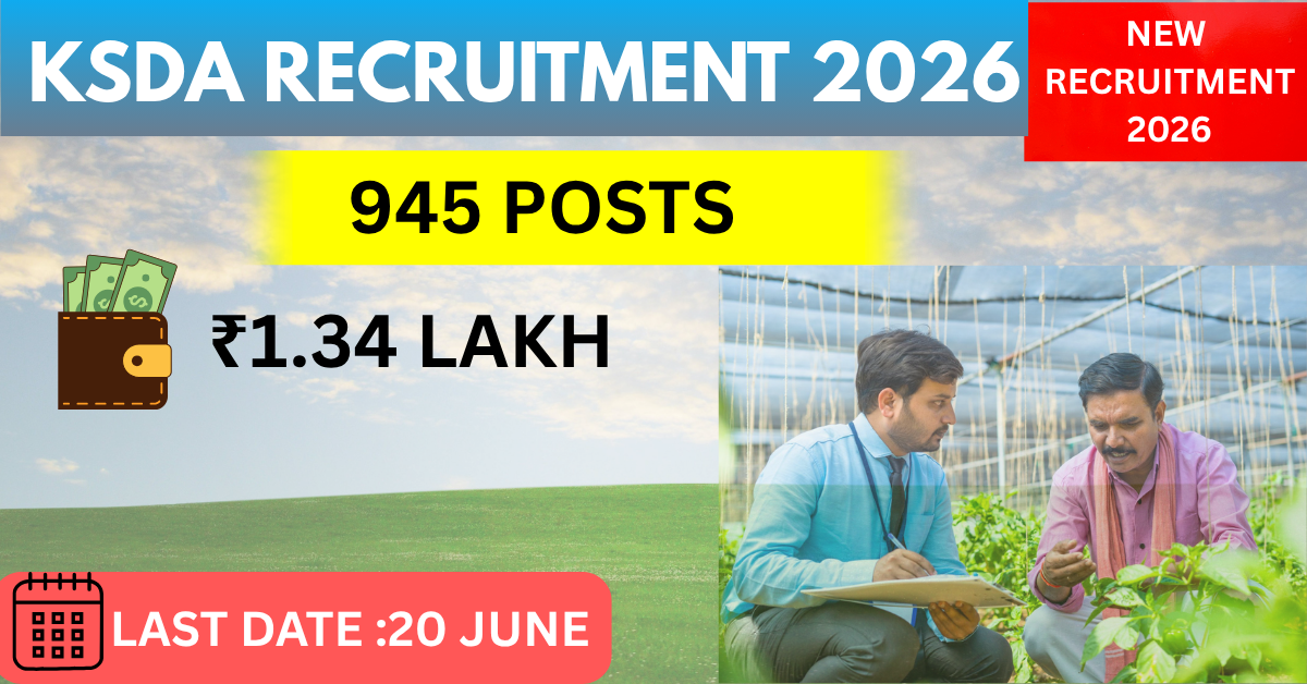 KSDA Recruitment 2026